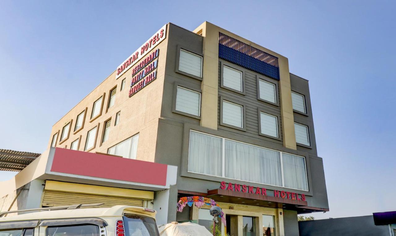 فندق سانسكار جايبور المظهر الخارجي الصورة